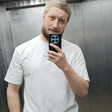 Фотография мужчины Максим, 30 лет из г. Йошкар-Ола