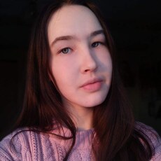 Фотография девушки Альбина, 25 лет из г. Стерлитамак
