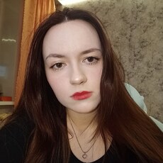 Фотография девушки Дарья, 20 лет из г. Брянск