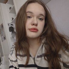 Фотография девушки Светлана, 19 лет из г. Омск