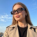 Альбина, 26 лет