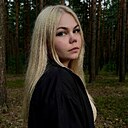 Nika, 26 лет