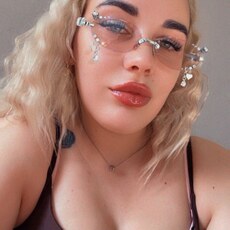 Фотография девушки Арина, 23 года из г. Мариуполь