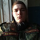 Данил, 18 лет
