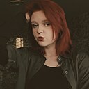 Ольга, 20 лет