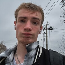 Фотография мужчины Сергей, 19 лет из г. Сургут