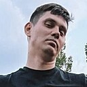 Серж, 38 лет