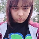 Таня, 19 лет