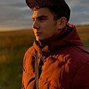 Максим, 20 лет