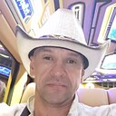 Павел, 45 лет