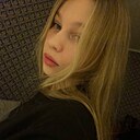 Екатерина, 20 лет