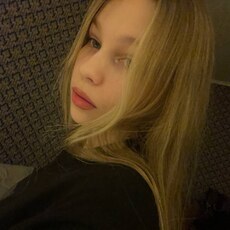 Фотография девушки Екатерина, 20 лет из г. Мосты