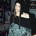 Амина, 19 лет