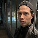 Коль, 25 лет