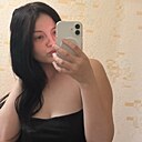 Кристина, 22 года