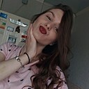 Даяна, 26 лет