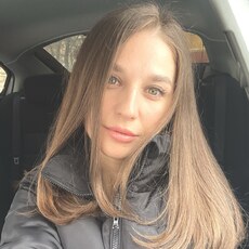 Фотография девушки Екатерина, 33 года из г. Челябинск