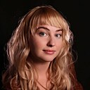 Ирина, 42 года