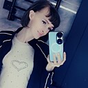 Екатерина, 28 лет