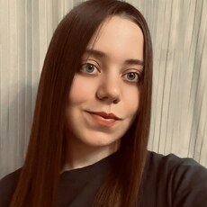 Фотография девушки Анастасия, 21 год из г. Казань