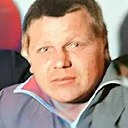 Василий, 56 лет