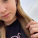 Василина, 18 лет