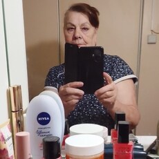 Фотография девушки Тамара, 70 лет из г. Кыштым