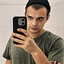 Тема, 32 года