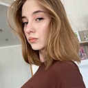 Екатерина, 18 лет