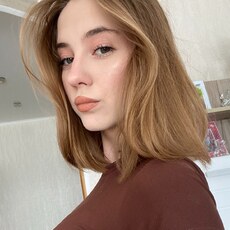 Фотография девушки Екатерина, 18 лет из г. Белгород