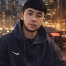 Фотография мужчины Немат, 23 года из г. Сергиев Посад