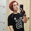 Алина, 28 лет