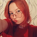 Ирина, 19 лет