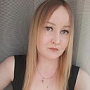 Юлия, 28 лет