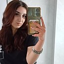 Карина, 23 года