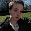 Чудик, 23 года