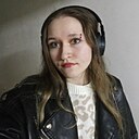 Ксюня, 20 лет