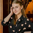 Никуся, 20 лет