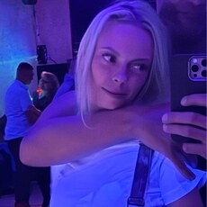 Фотография девушки Юлия, 33 года из г. Пермь