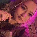 Елена, 28 лет
