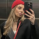 Катерина, 32 года