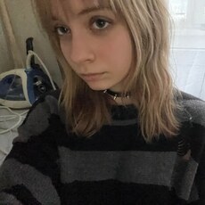 Фотография девушки Соня, 24 года из г. Нижний Новгород