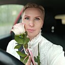 Любовь, 44 года