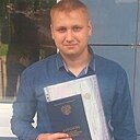 Александр, 27 лет