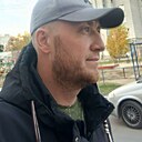 Тартар, 42 года