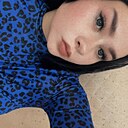 Ульяна, 25 лет