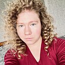 Диана, 20 лет