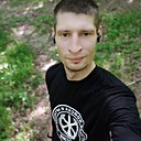 Андрей, 31 год