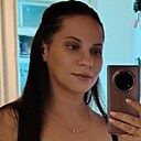 Наталия, 32 года
