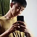 Диас, 20 лет